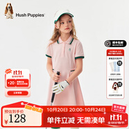 暇步士（Hush Puppies）童裝兒童女童夏季新款輕薄透氣休閑時尚Polo連衣裙 淡粉 110 cm