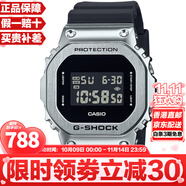 卡西歐（CASIO）G-SHOCK系列經(jīng)典小方塊街頭時(shí)尚運(yùn)動(dòng)防水防震方形手表男送禮推薦 GM-5600U-1/GM-5600-1