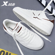 特步板鞋休閑鞋輕便男鞋潮流低幫小白鞋時(shí)尚耐磨旅游鞋運動(dòng)鞋 帆白/團隊紅-皮面（店長(cháng)推薦） 42
