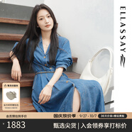 歌力思（ELLASSAY）【博主同款】25春夏新款100%萊賽爾丹寧風(fēng)復古牛仔襯衫連衣裙女 牛仔藍 S