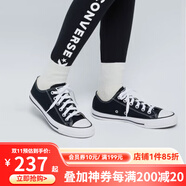 匡威（Converse）男鞋女鞋新款A(yù)LL STAR帆布鞋經(jīng)典潮流低幫情侶鞋百搭休閑運(yùn)動(dòng)鞋 101001 黑色【店長(zhǎng)力薦】 40