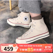 匡威（Converse）高幫帆布鞋 1970s三星標 經(jīng)典板鞋 運動休閑鞋子男 162053  37