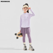 moonkids兒童運動(dòng)速干套裝女童秋季跑步瑜伽鯊魚(yú)褲防曬冰絲訓練服秋裝薄款 兩件套【19629紫色速干衣+2242紫色鯊魚(yú)褲裙】 110 cm