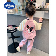 迪士尼（Disney）女童庫洛米棒球服套裝春裝兒童韓版卡通運動裝寶寶洋氣休閑三件套 粉色庫洛米兩件套 130 cm