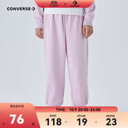 匡威Converse童裝男女童長(zhǎng)褲2025春季舒適毛圈兒童運(yùn)動(dòng)褲休閑褲