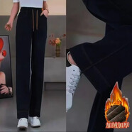 加絨加厚牛仔褲女25新款松緊高腰寬松顯瘦直筒百搭大碼210斤可穿 黑色加絨 L 115-135斤