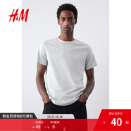 H&M男裝女裝T恤秋季透氣圓領(lǐng)短袖運(yùn)動(dòng)上衣短袖內(nèi)搭打底衫0685816 混灰色 M 175/100
