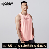MUSCLE DOG肌肉狗 運動背心男夏季吸汗透氣寬松無袖健身訓(xùn)練衣服 粉色 S