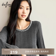 伊芙麗（eifini）蔣欣代言【月光珍珠打底】伊芙麗手工釘珠羊毛針織衫25秋新 灰色 預(yù)售 XL 130-140斤