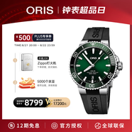 豪利時(shí)（ORIS）【官方旗艦】AQUIS DATE潛水系列綠水鬼瑞表機械表男士手表腕表 73377664157RS-綠盤(pán)膠帶 41.5mm