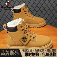 西域駱駝（VANCAMEL）特大碼冬季男棉鞋皮面防水馬丁靴高幫加絨加厚保暖雪地靴 YZ209-1黃色【加絨】/官方店旗艦 41