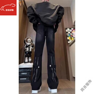 葉余美式水洗復古vibe褲子高街黃泥微喇牛仔褲高個(gè)子顯瘦修身筒褲 3027黑色后拉鏈品質(zhì)推薦 S 建議85-95斤