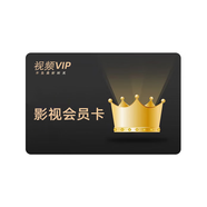 王牌帝上【電視機(jī)排行前十名】新款無邊框智能WiFi語音8k高清液晶防藍(lán)光平板電視機(jī)網(wǎng)絡(luò)投屏家用客廳護(hù)眼 0.5英寸 請咨詢客服領(lǐng)取