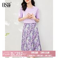 歐莎（OSA）氣質(zhì)優(yōu)雅連衣裙子女夏季2025新款碎花半身裙子套裝兩件套 淺紫色 S