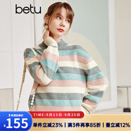 betu百圖女裝復(fù)古彩虹小高領(lǐng)毛衣寬松慵懶風(fēng)日系套頭上衣2110T67 蘭色 XS