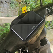 萬沁珊適配于九號MZmix/F2Z110儀表顯示器保護(hù)罩M95C+電動車屏幕保護(hù)蓋 M85C+藍(lán)光保護(hù)殼
