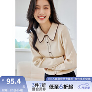 梵希蔓法式英倫撞色邊小香風(fēng)針織衫女優(yōu)雅氣質(zhì)顯瘦百搭春秋季上衣 72375 杏色 S