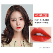 李佳琪推薦雙頭口紅唇線(xiàn)筆一體啞光霧面不沾杯不掉色防水 03#橘紅色