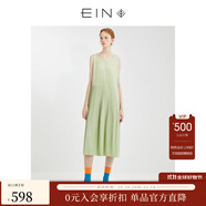 EIN【百褶天使裙】EIN言小清新簡約絲棉多巴胺打底連衣裙夏季新款 淺綠  S