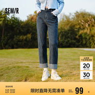 森馬（Semir）森柔牛仔|牛仔褲女毛邊小直筒褲2024冬季抓毛九分褲109724124004