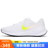 耐克跑步鞋女緩震透氣REVOLUTION 7運(yùn)動(dòng)鞋 FB2208-103 36.5
