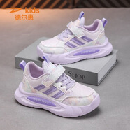 德?tīng)柣菖蓍e鞋新款男童秋冬皮面防水運動(dòng)鞋中大童防滑校園鞋 紫色皮面 34