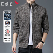 紅蜻蜓（RED DRAGONFLY）針織衫男開(kāi)衫拉鏈加絨加厚簡(jiǎn)約百搭時(shí)尚舒適保暖毛衣外套駝色L