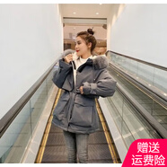 AEMAPE工裝派克服女2025秋冬季新款韓版加厚時(shí)尚氣質(zhì)棉服女外套 灰色 M _120-140斤