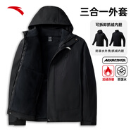 安踏（ANTA）三合一保暖外套男士冬季防潑水可拆卸搖粒絨內膽兩件套戶(hù)外夾克 【店長(cháng)推薦】基礎黑-5 L (男175)