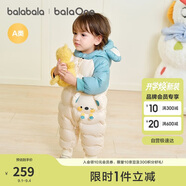巴拉巴拉balaOne童裝兒童羽絨服連體衣2025冬裝哈衣爬服萌趣208425120204