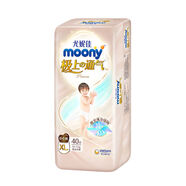 坤貝寧尤妮佳moony極上通氣紙尿褲小綠網(wǎng)散熱透氣拉拉褲嬰兒成長(cháng)褲 拉拉褲-XL碼40片_(增量裝) 1包