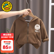 G.DUCKKIDS小黃鴨男童外套春秋男0一1歲嬰兒衣服兒童連帽衛(wèi)衣寶寶秋冬裝上衣 咖啡色 110 尺碼4~5歲【100-110cm】