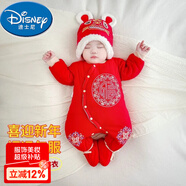 迪士尼新生嬰兒紅色過(guò)年喜慶衣服秋冬款連體衣冬季新款冬裝滿(mǎn)月宴拜年服 厚棉偏襟連體衣包腳+帽子 73cm (M) 14-18斤左右