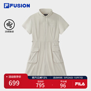 FILA FUSION斐樂潮牌女裝梭織連衣裙2025夏季新款涼感功能工裝裙 麥米卡其-BG S 160/80A/S
