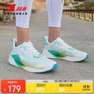 特步氫風5運動鞋跑步鞋男秋季透氣網(wǎng)面跑鞋輕便緩震專業(yè)體測鞋子