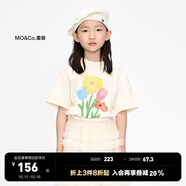 little MO&Co.5A抑菌 little moco童裝24新款女童親子裝純棉多巴胺花朵短袖T恤 米杏色2 165 165/80 (尺碼偏大選小一碼)