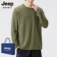 JEEP SPIRIT吉普2025新款秋冬季保暖百搭內(nèi)搭打底衫圓領(lǐng)男士長袖T恤速干跑步 豆綠色 M