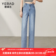 婭麗達(dá)（YERAD）窄版闊腿牛仔褲女2024春季新款抑菌垂感直筒寬松褲子 藍(lán)色(B6)夏季薄款 29(二尺二)