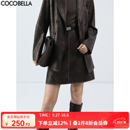 COCOBELLA[MIU系穿搭]復(fù)古PU皮半身裙女25秋手工擦色短裙PU7059-2 復(fù)古栗棕 S