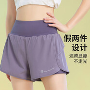 百思絨專(zhuān)業(yè)訓練健身褲松緊高腰防走光運動(dòng)短褲女跑步馬拉松速干短褲熱褲
