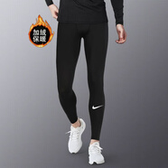 NBA VIBE緊身褲男短褲男速干田徑馬拉松健身壓縮運動(dòng)套裝跑步訓練彈力高彈 精英長(cháng)褲[加絨單件] 2XL[建議140-160斤]