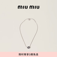 MiuMiu【禮物】繆繆女士金屬項鏈飾品 黑色-新款