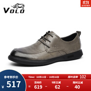 VOLO犀牛男鞋商務(wù)休閑皮鞋男士軟皮軟底舒適皮鞋 卡其色系帶 41 