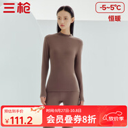 三槍（THREEGUN）秋衣秋褲男女套裝加厚100%純棉保暖內衣抗靜電情侶秋冬季打底衣 熱軟糖（女 半高領） XL