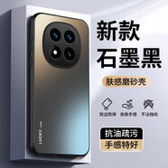 塵域適用紅米Note15Pro手機殼小米Redmi新款磨砂軟邊保護套鏡頭全包防摔外殼防指紋耐磨高級感簡(jiǎn)約男女 【石墨黑-LUCKY CASE】AG膚感磨砂 紅米Note15Pro