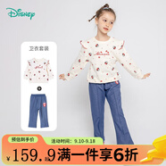迪士尼寶寶（Disney Baby）迪士尼童裝女童套裝可愛米妮小飛袖上衣牛仔褲2件套 杏色 5歲/身高120cm