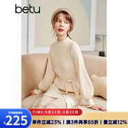 betu百圖女裝網(wǎng)紗拼接小高領(lǐng)木耳邊燈籠袖針織連衣裙女2110T69 淺杏色 M