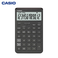 卡西歐（CASIO）辦公桌面計(jì)算器JT-200T創(chuàng)新超大顯示屏太陽能面板環(huán)保材質(zhì) 撒浪黑黑灰色