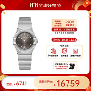 歐米茄（OMEGA）瑞士星座系列曼哈頓石英防水女腕表28mm【11.11提前購】 鋼帶灰盤131.10.28.60.06.001
