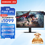 三星（SAMSUNG）27英寸 G50D 180Hz 2K 1ms(GTG) Fast IPS HDR400  旋轉升降 玄龍騎士 電競顯示器 LS27DG502ECXXF